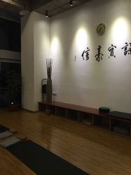 -亦美瑜伽·普拉提