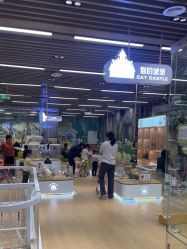 -小象动悟公园(龙湖亦庄天街店)