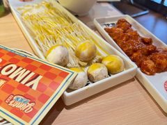 -伊茉家的烤肉店(勒泰中心店)