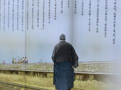 -朱自清故居