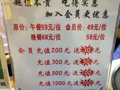 -烤尚宫烤肉火锅海鲜自助餐厅(朝阳广场店)