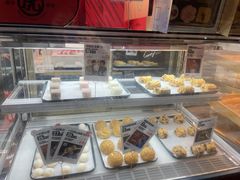 -虎头局·渣打饼行(五一新干线店)