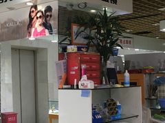 -三叶眼镜城·好视力眼镜店
