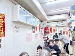 -添發碗仔翅美食