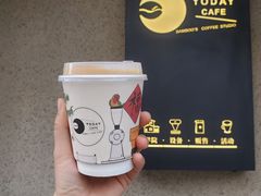 冷玫瑰拿铁-Bamboo Today Cafe(国创园店)