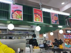 -黑粉你肥牛火锅粉(泛悦汇KA店)