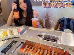 -白玉·朝鲜族烤串(深圳Kkone店)