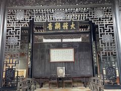 -碧江金楼