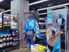 -迪卡侬(大英山店)