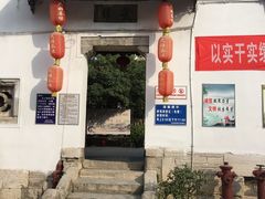 -文昌阁