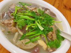 老鸭粉丝煲-金三角老鸭粉丝煲