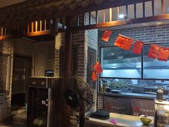 -杨裕兴(岳麓山店)