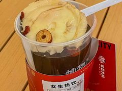 -炖物24章·顺时轻养茶(杭州大厦店)