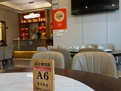 -状元楼(金溪路店)