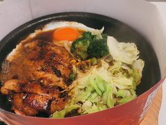 -牛邸·烧肉饭(来福士店)