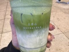 -去茶山(重庆万象城店)