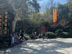 -杭州黄龙洞