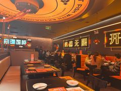 -探鱼·鲜青椒爽麻烤鱼(增城东汇城店)