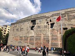 -上海四行仓库抗战纪念馆