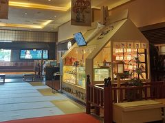 -大江户·温泉洗浴(浑南店)