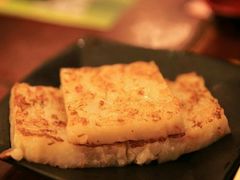 -添好运点心专门店(北角店)