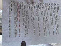 -北京市肛肠医院(北京市二龙路医院)