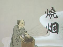 -徐汇艺术馆