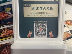 -南拳十三姨·潮汕砂锅粥·粤菜(西单大悦城店)