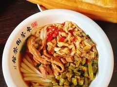 -東茅街茶馆