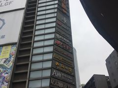 -日月光中心广场