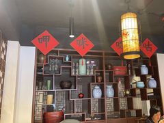 -孔乙己酒家(虹桥路店)