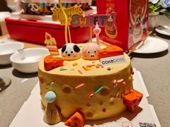 -CAKE BOSS 蛋糕老板(北京世纪金源购物中心)