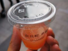 -去茶山(新光里店)