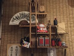 -悟饮门市景店
