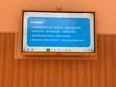 -小门牙好性格托育(北外滩中心)