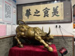 -柴氏风味斋(甘家口店)
