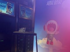 -唱吧麦颂KTV(松江五龙商业广场店)