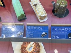 -游心咖啡(青山滨江店)