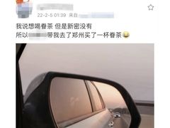 -眷茶(大卫城10楼店)