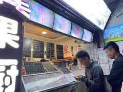 -翼果厨(总店)