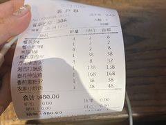 -印象鲵宴·张家界地标美食名片(溪布街店)