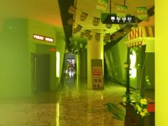 -新世界国际影城