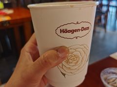 外带拿铁-哈根达斯(皇城恒隆广场店)
