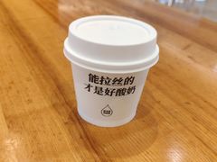 -云味馆·云南菜·云南米线(同泰时代广场店)