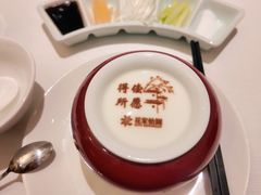 自制老北京酸奶-花家怡园(四合院总店)