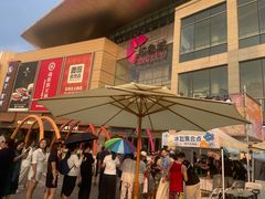 -天津梅江印象城