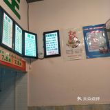 干净卫生，正中南宁老味道，良心价，实在太良心了
