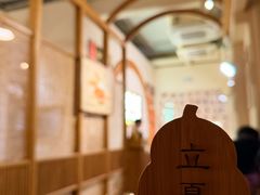 -蟹家大院(外滩店)
