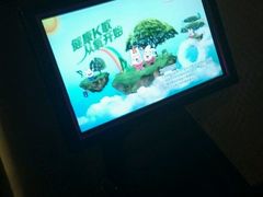 -欢乐迪派对潮K·KTV(华南城店)