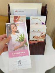 -上海百佳母婴护理中心